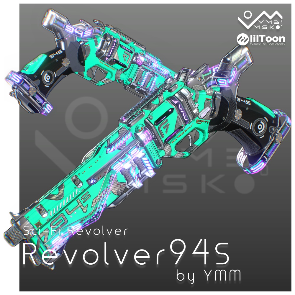 【無料】テクスチャパック「Revolver94S ExtraPack」
