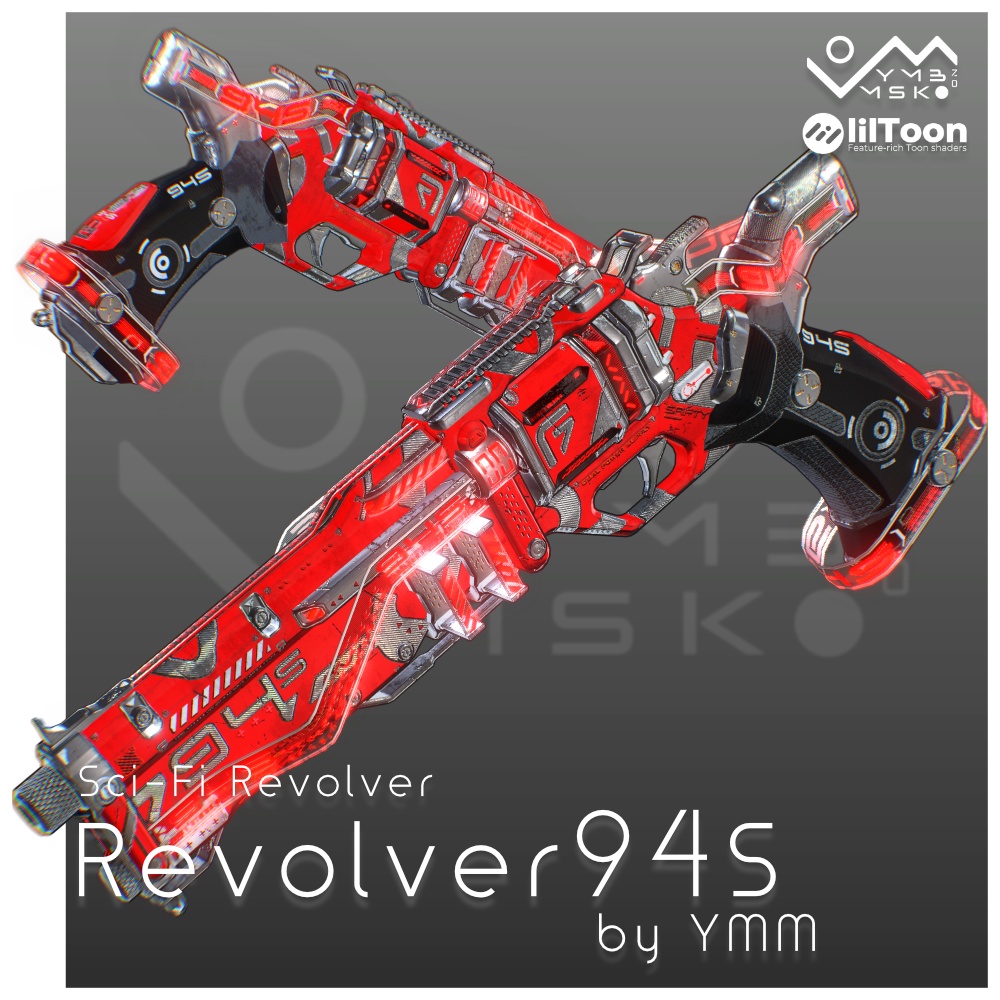 【無料】テクスチャパック「Revolver94S ExtraPack」
