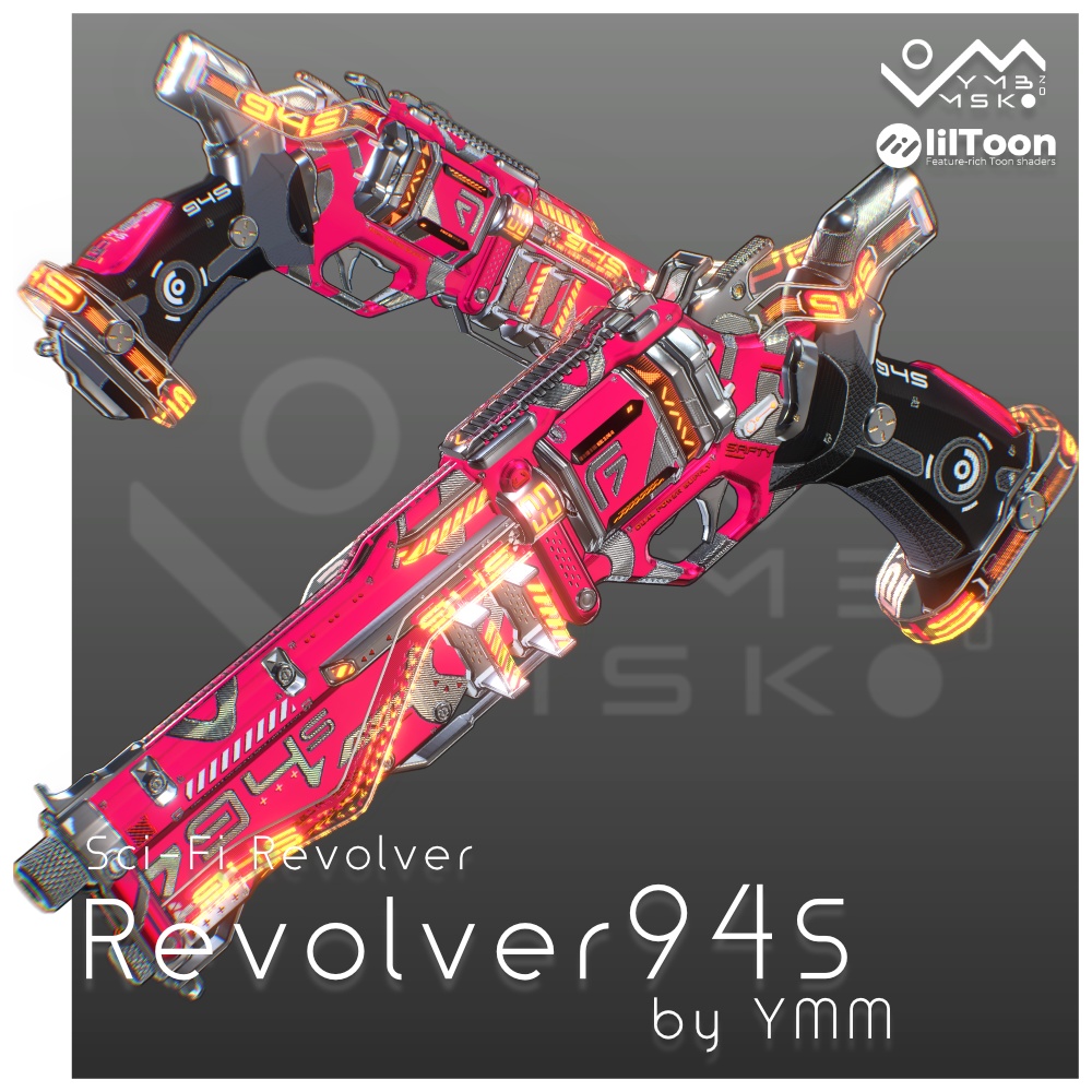 【無料】テクスチャパック「Revolver94S ExtraPack」