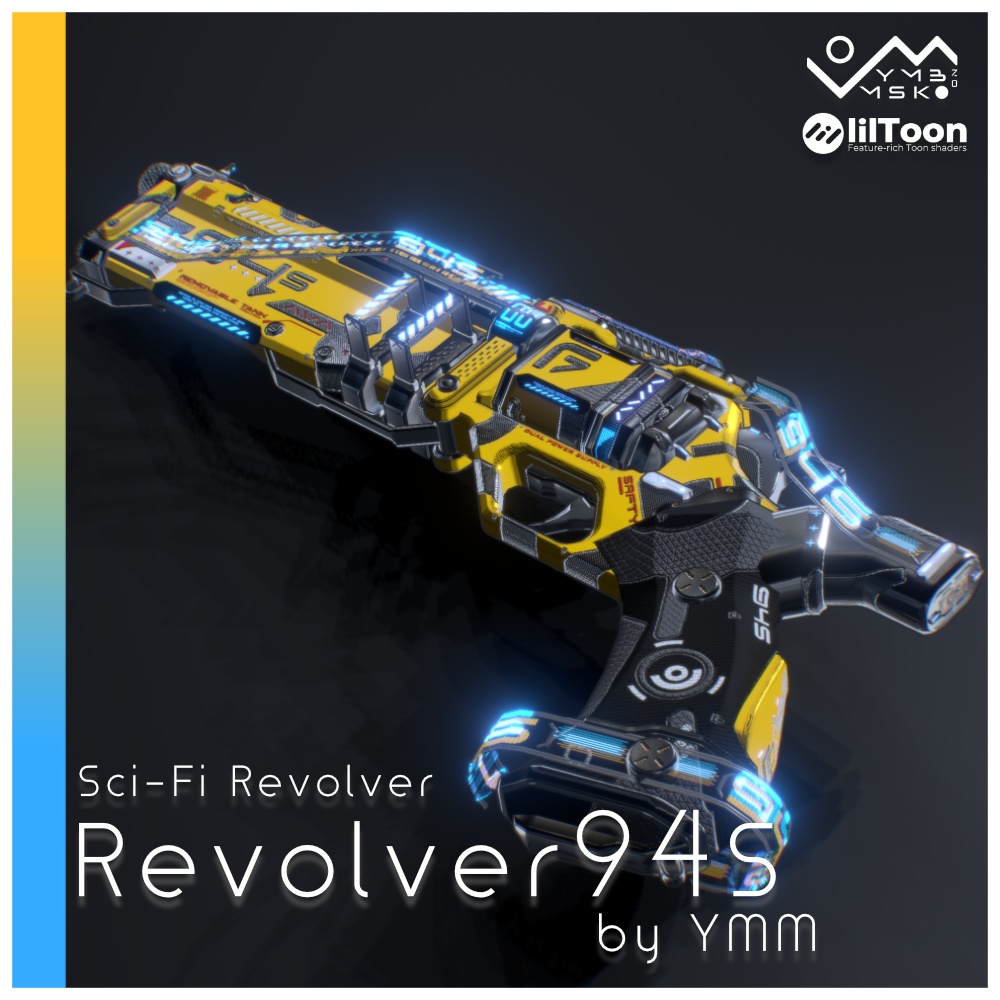 【無料】テクスチャパック「Revolver94S ExtraPack」