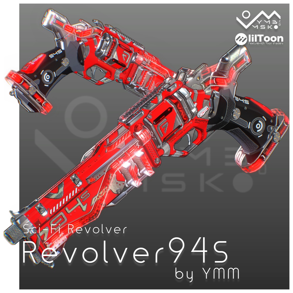 【無料】テクスチャパック「Revolver94S ExtraPack」