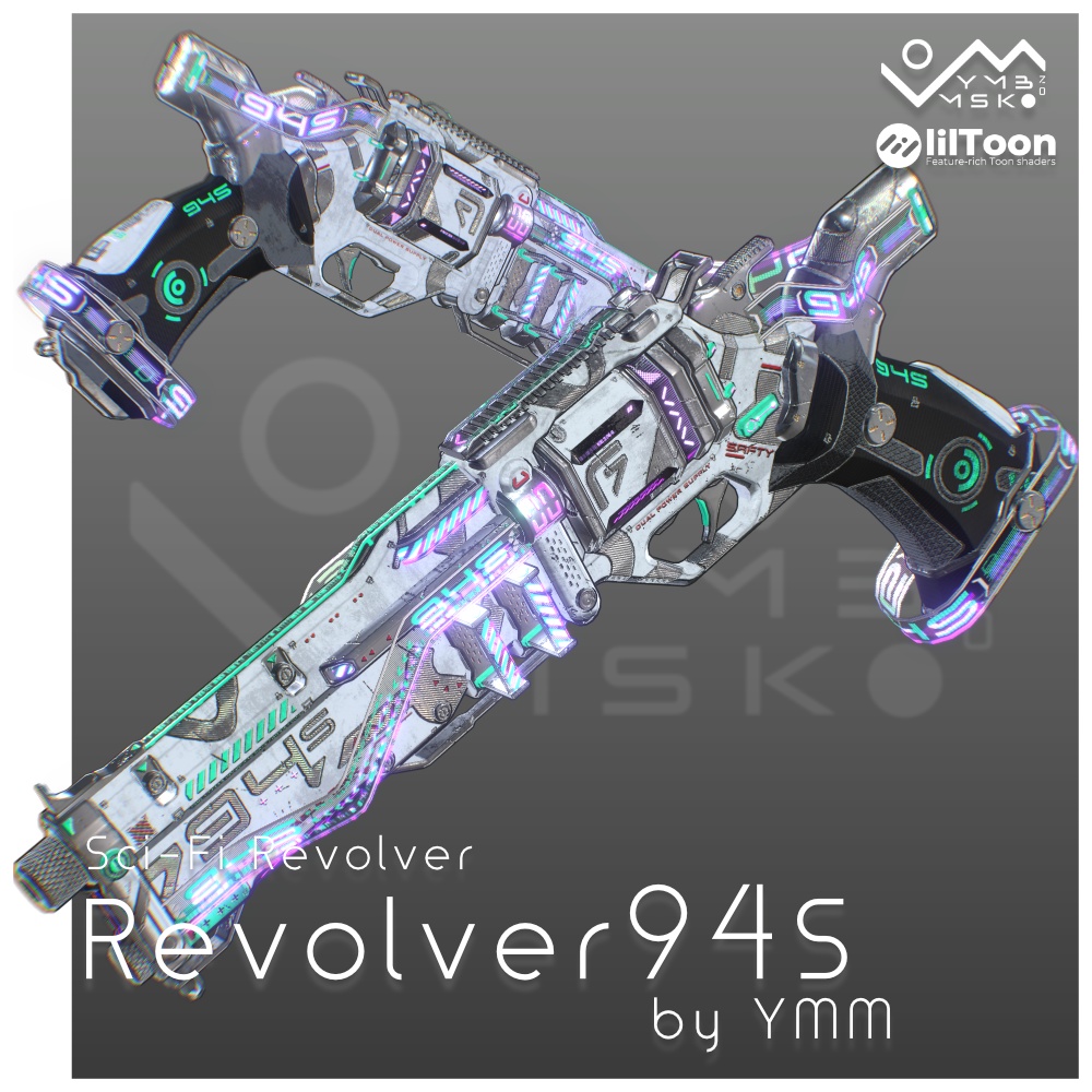 【無料】テクスチャパック「Revolver94S ExtraPack」