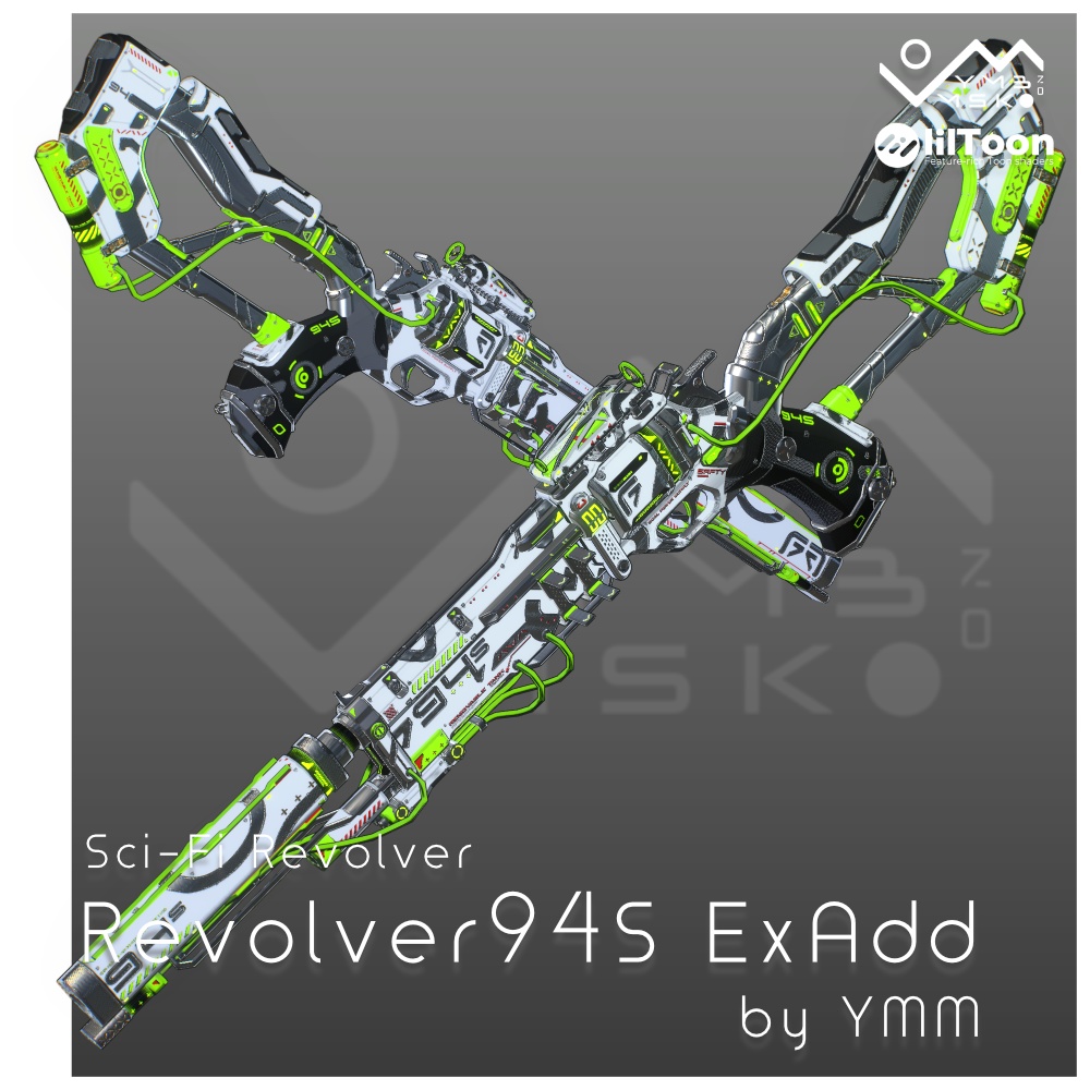 3Dモデル「Revolver94S ExAdd v1.0」カラバリ有