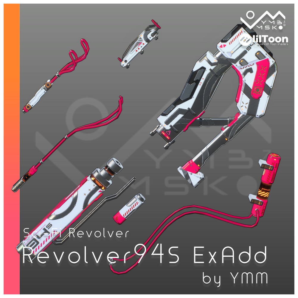 3Dモデル「Revolver94S ExAdd v1.0」カラバリ有