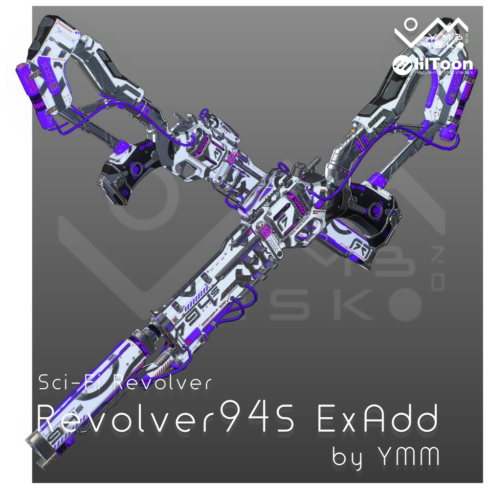 3Dモデル「Revolver94S ExAdd v1.0」カラバリ有