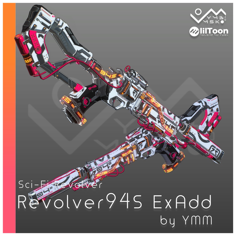 3Dモデル「Revolver94S ExAdd v1.0」カラバリ有