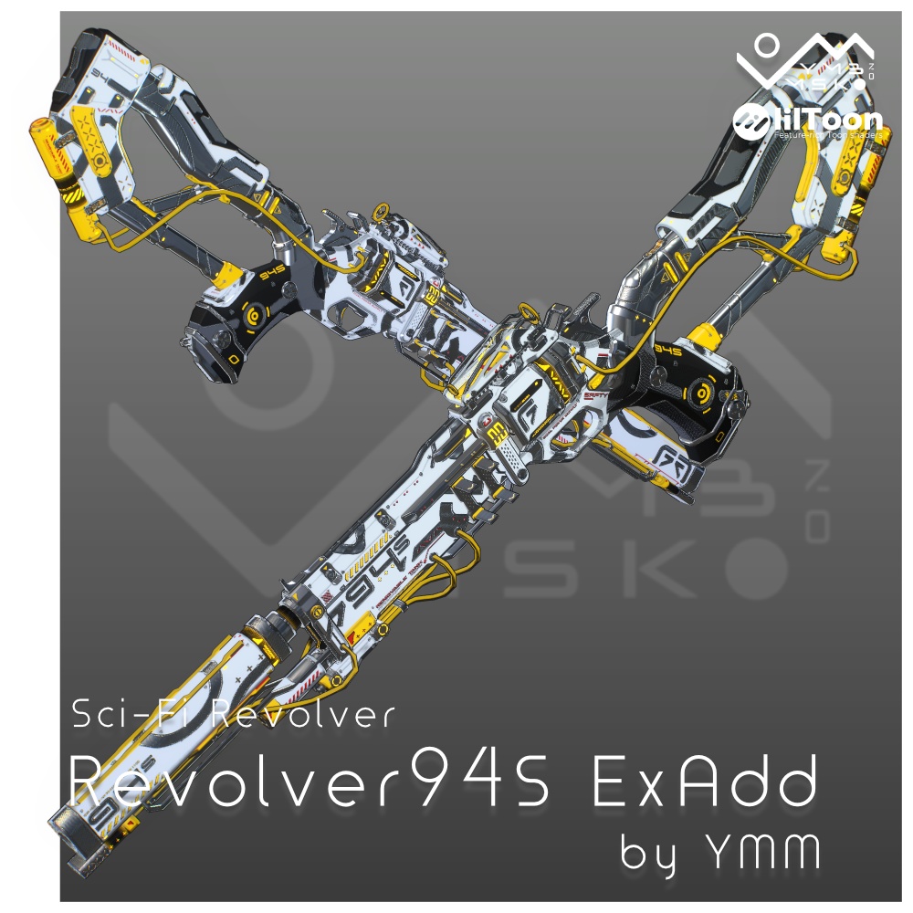 3Dモデル「Revolver94S ExAdd v1.0」カラバリ有