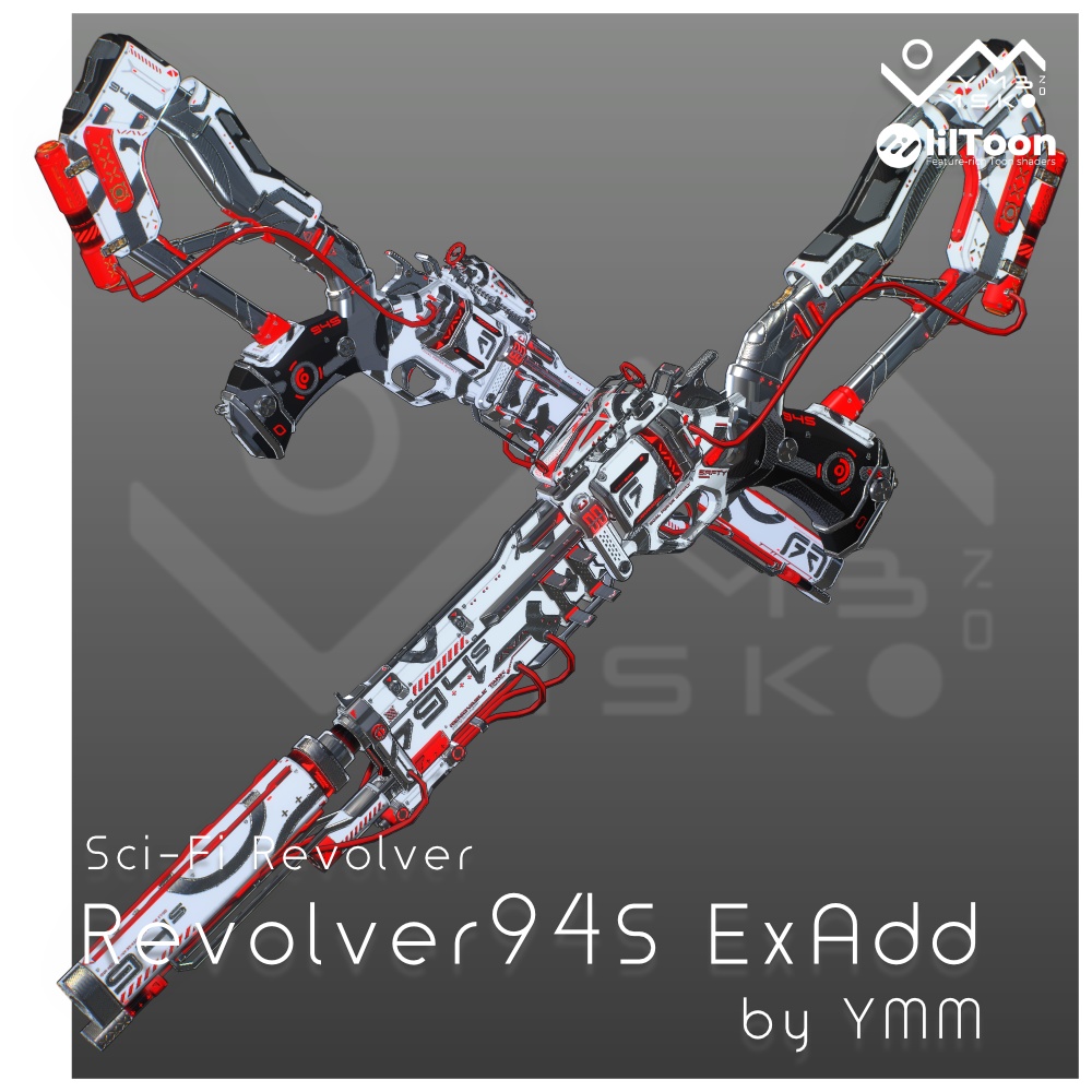 3Dモデル「Revolver94S ExAdd v1.0」カラバリ有