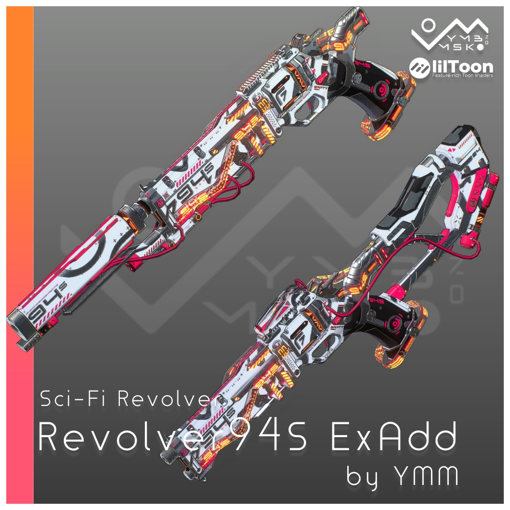 3Dモデル「Revolver94S ExAdd v1.0」カラバリ有