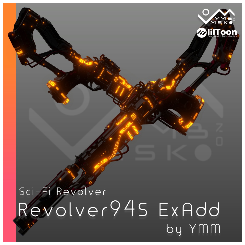 3Dモデル「Revolver94S ExAdd v1.0」カラバリ有