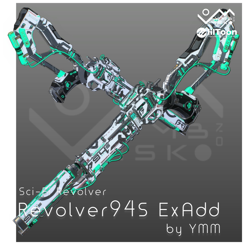 3Dモデル「Revolver94S ExAdd v1.0」カラバリ有