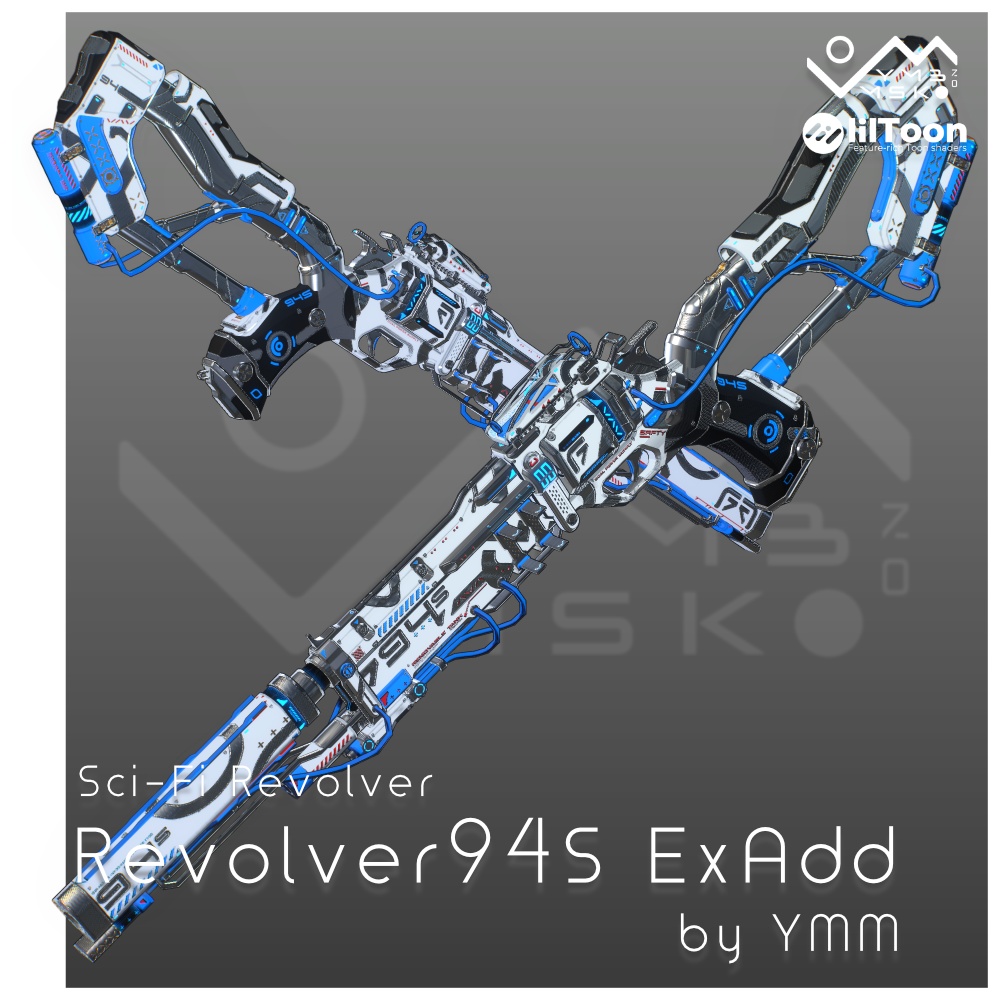 3Dモデル「Revolver94S ExAdd v1.0」カラバリ有