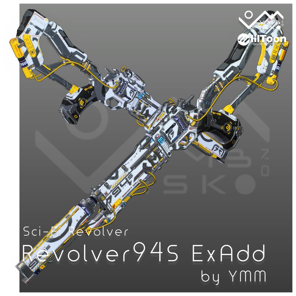 3Dモデル「Revolver94S ExAdd v1.0」カラバリ有