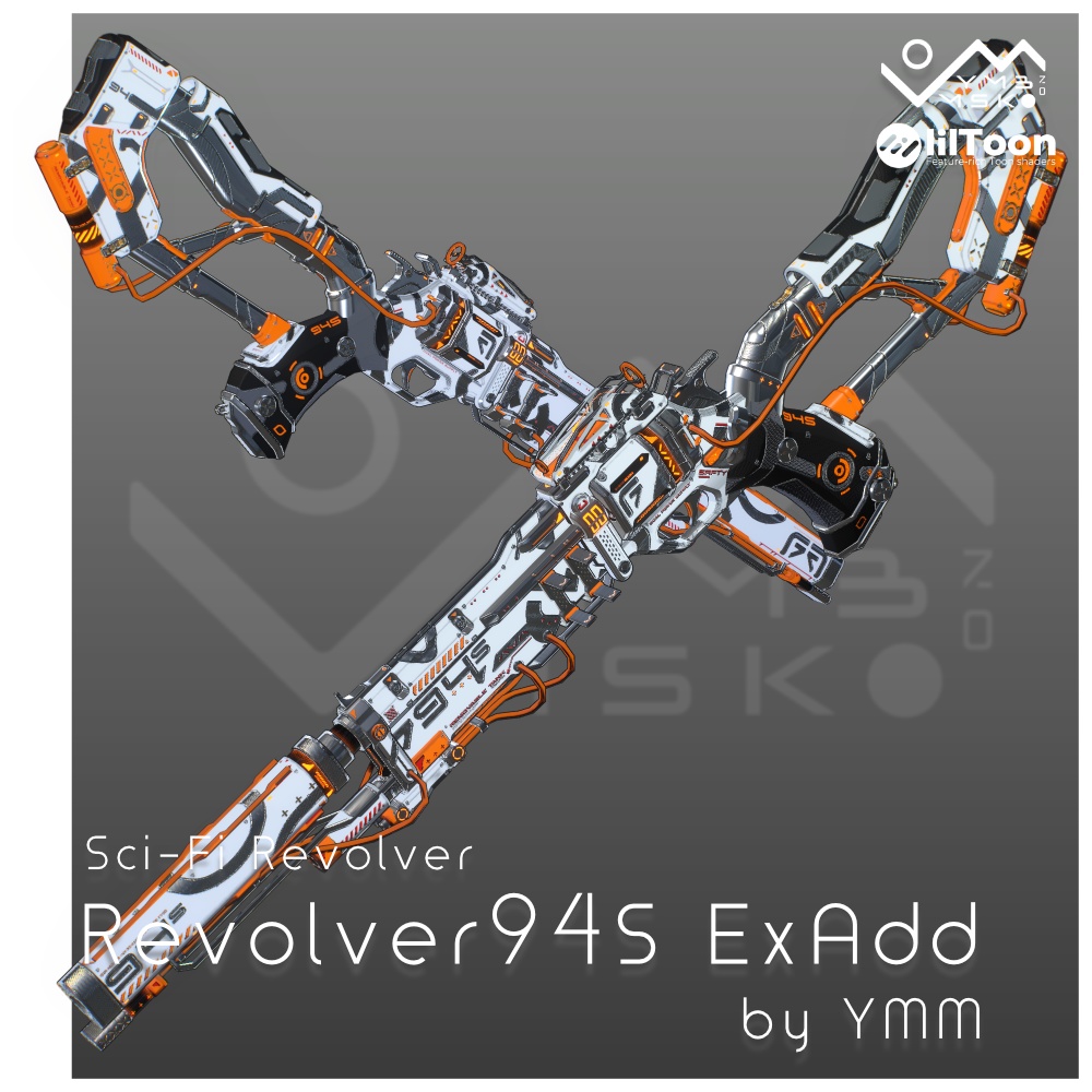 3Dモデル「Revolver94S ExAdd v1.0」カラバリ有