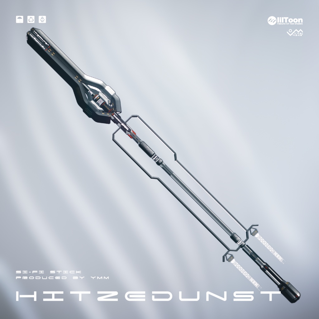 3Dモデル「Hitzedunst v2.0」PB MA 対応 カラバリ8色有