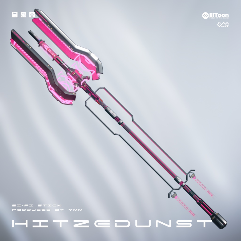 3Dモデル「Hitzedunst v2.0」PB MA 対応 カラバリ8色有