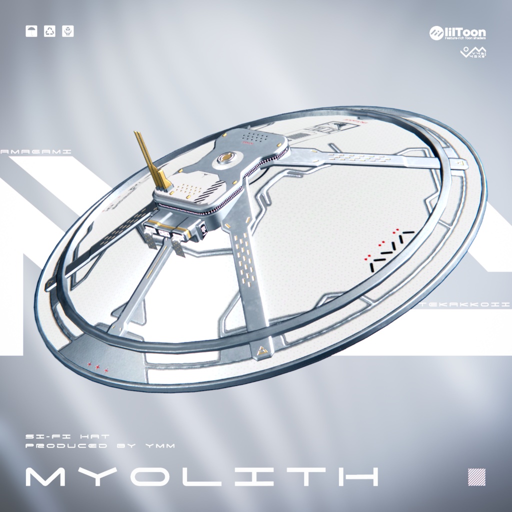 3Dモデル「Myolith v1.1」カラバリ10色有