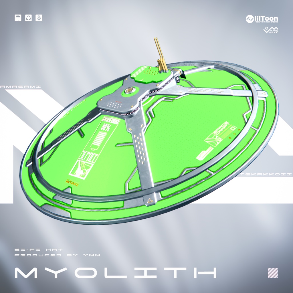 3Dモデル「Myolith v1.1」カラバリ10色有
