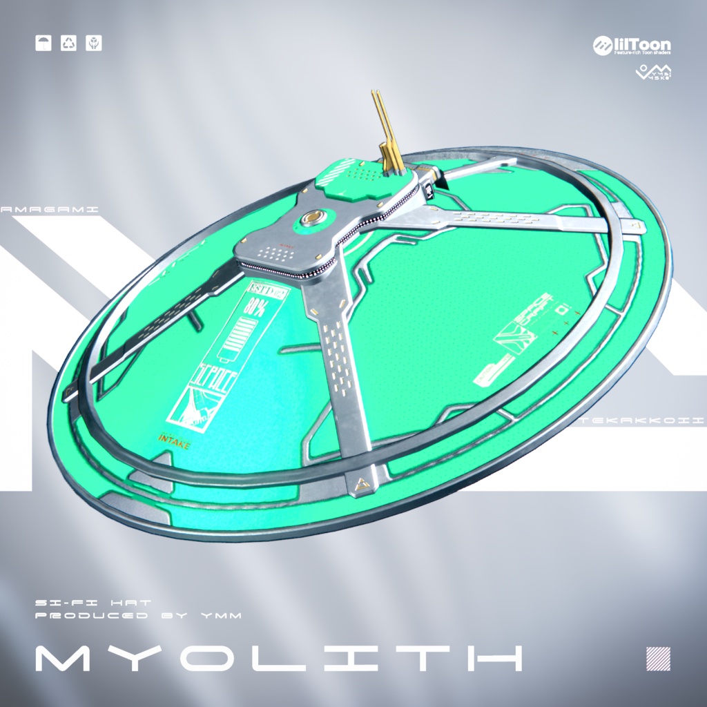 3Dモデル「Myolith v1.1」カラバリ10色有