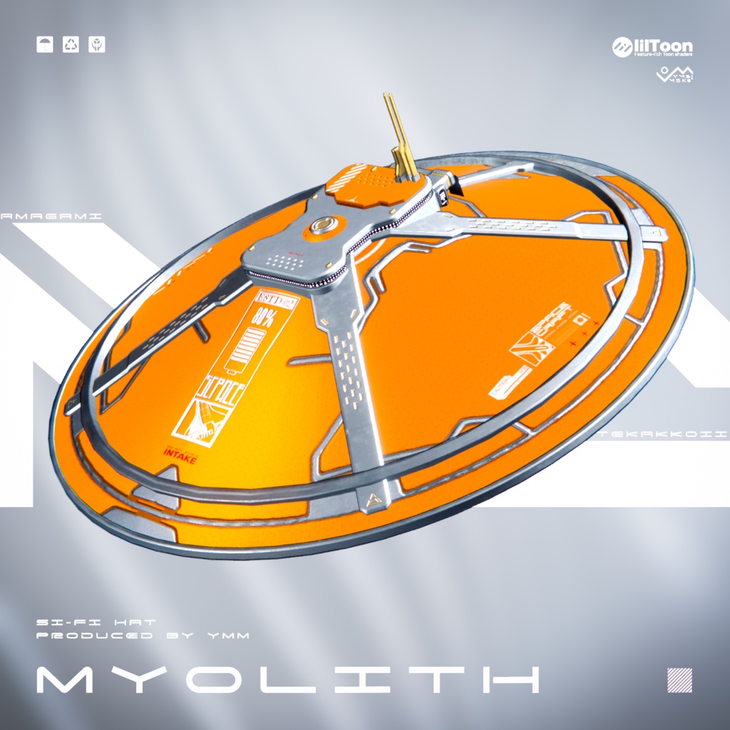 3Dモデル「Myolith v1.1」カラバリ10色有