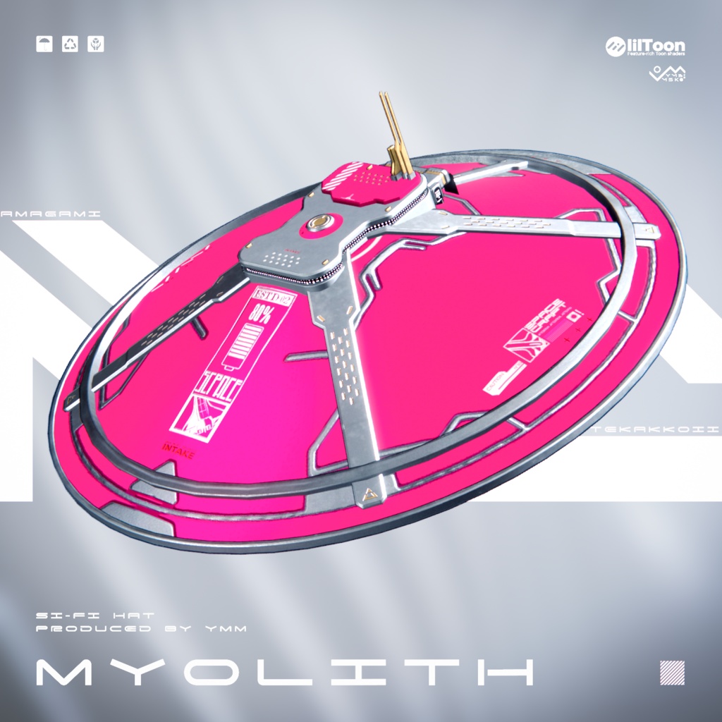 3Dモデル「Myolith v1.1」カラバリ10色有