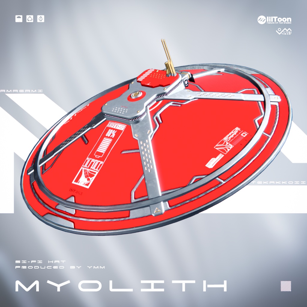 3Dモデル「Myolith v1.1」カラバリ10色有