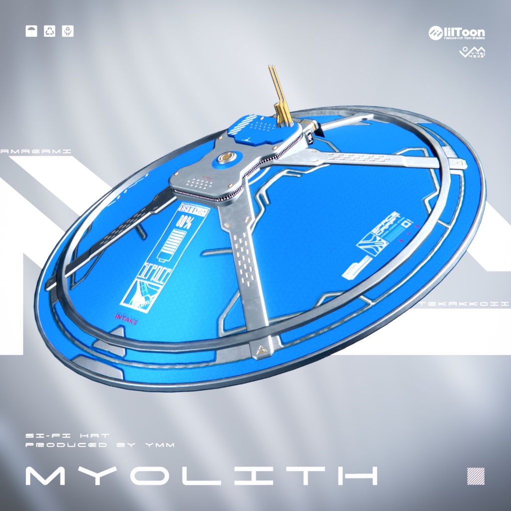 3Dモデル「Myolith v1.1」カラバリ10色有