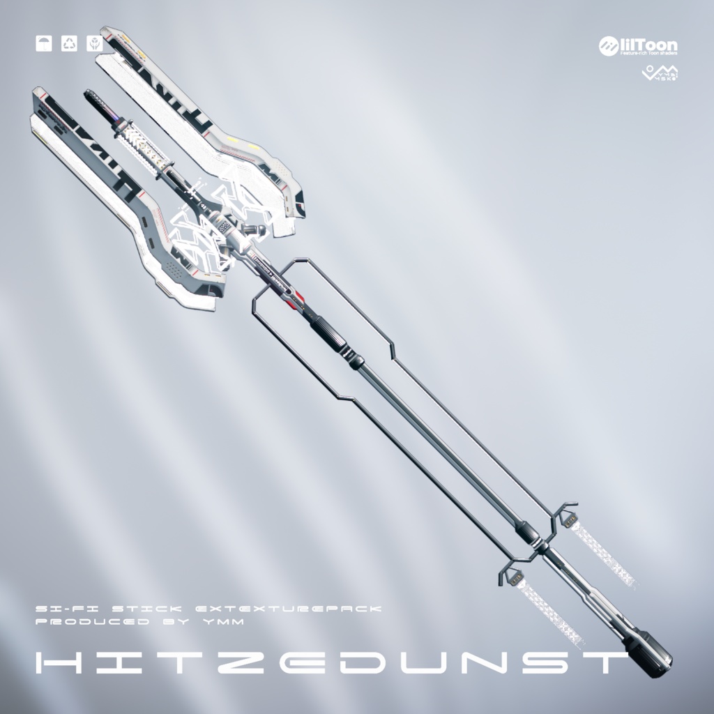 テクスチャパック「Hitzedunst ExtexturePack v2.0」PB対応 カラバリ9色有