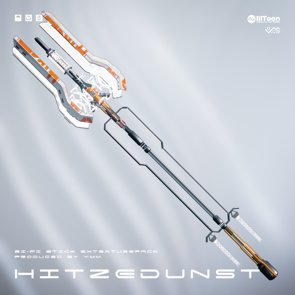 テクスチャパック「Hitzedunst ExtexturePack v2.0」PB対応 カラバリ9色有