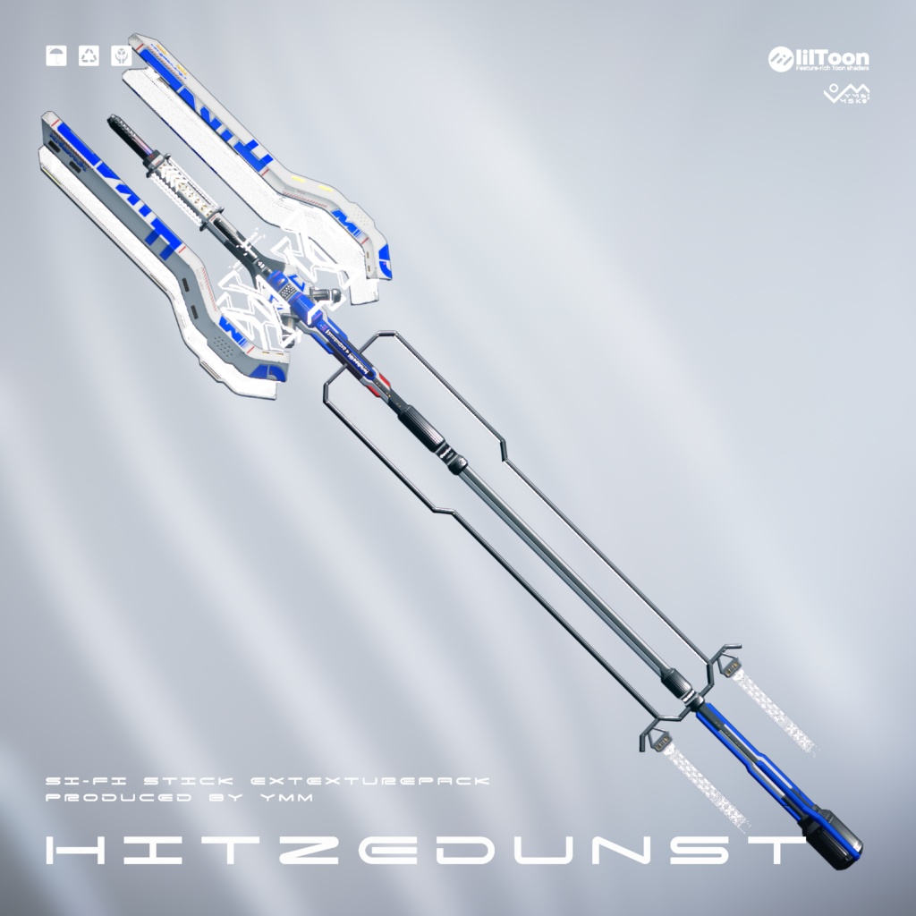 テクスチャパック「Hitzedunst ExtexturePack v2.0」PB対応 カラバリ9色有