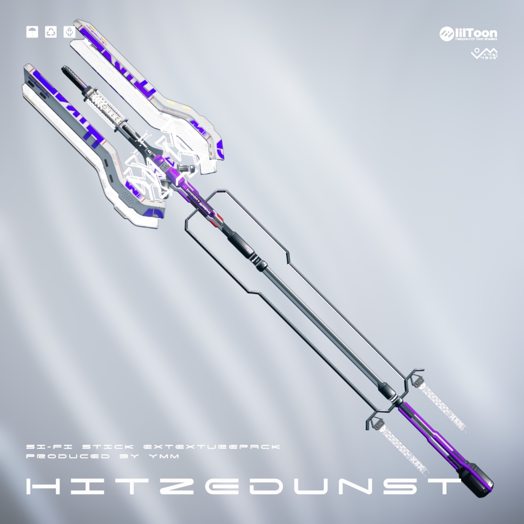 テクスチャパック「Hitzedunst ExtexturePack v2.0」PB対応 カラバリ9色有