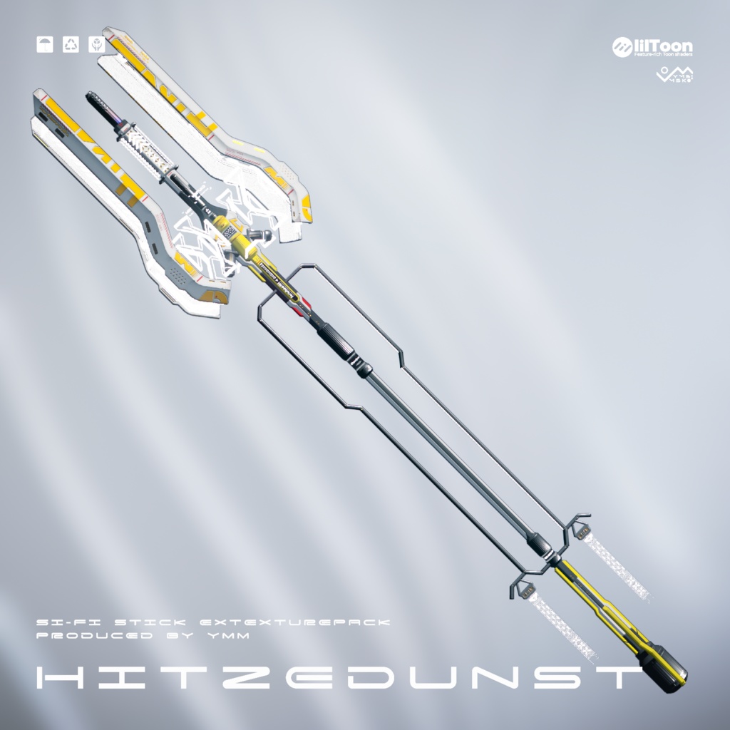 テクスチャパック「Hitzedunst ExtexturePack v2.0」PB対応 カラバリ9色有