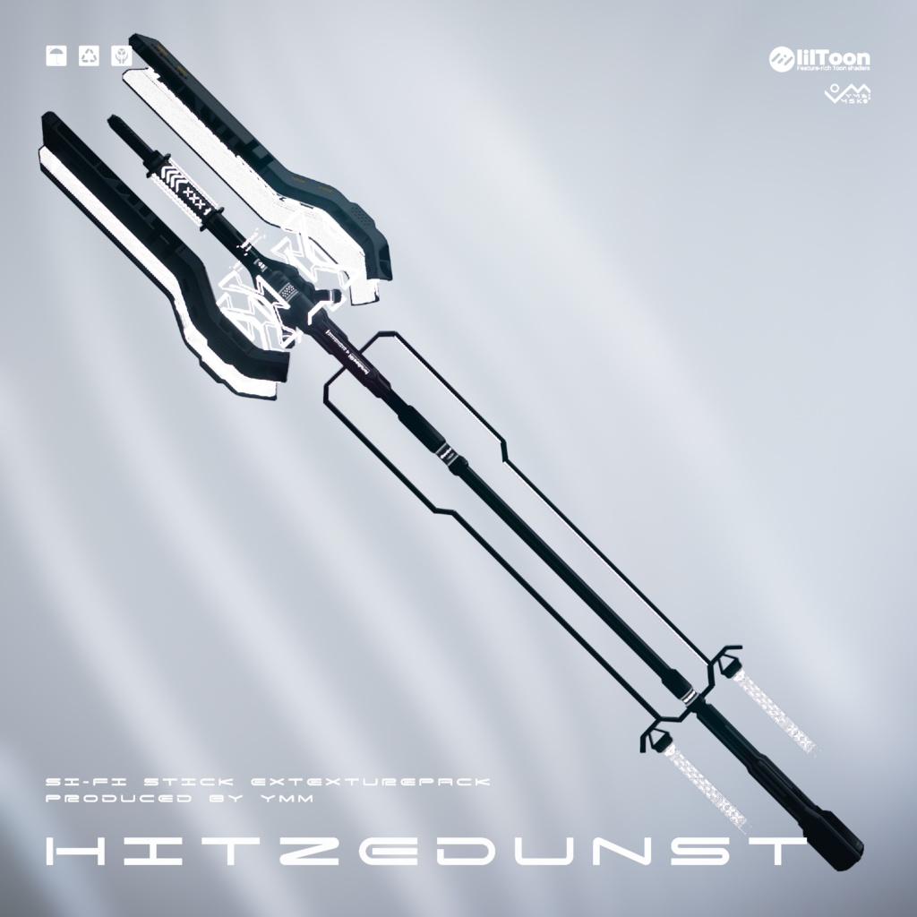 テクスチャパック「Hitzedunst ExtexturePack v2.0」PB対応 カラバリ9色有