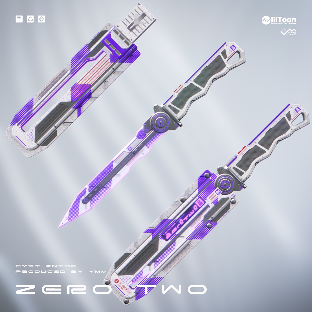 テクスチャパック「Zero twe Extexture Pack v1.1 」カラバリ9色有