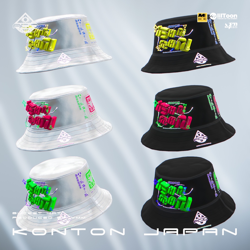 3Dモデル「Konton Japan v2.0」カラバリ20色有 PB対応