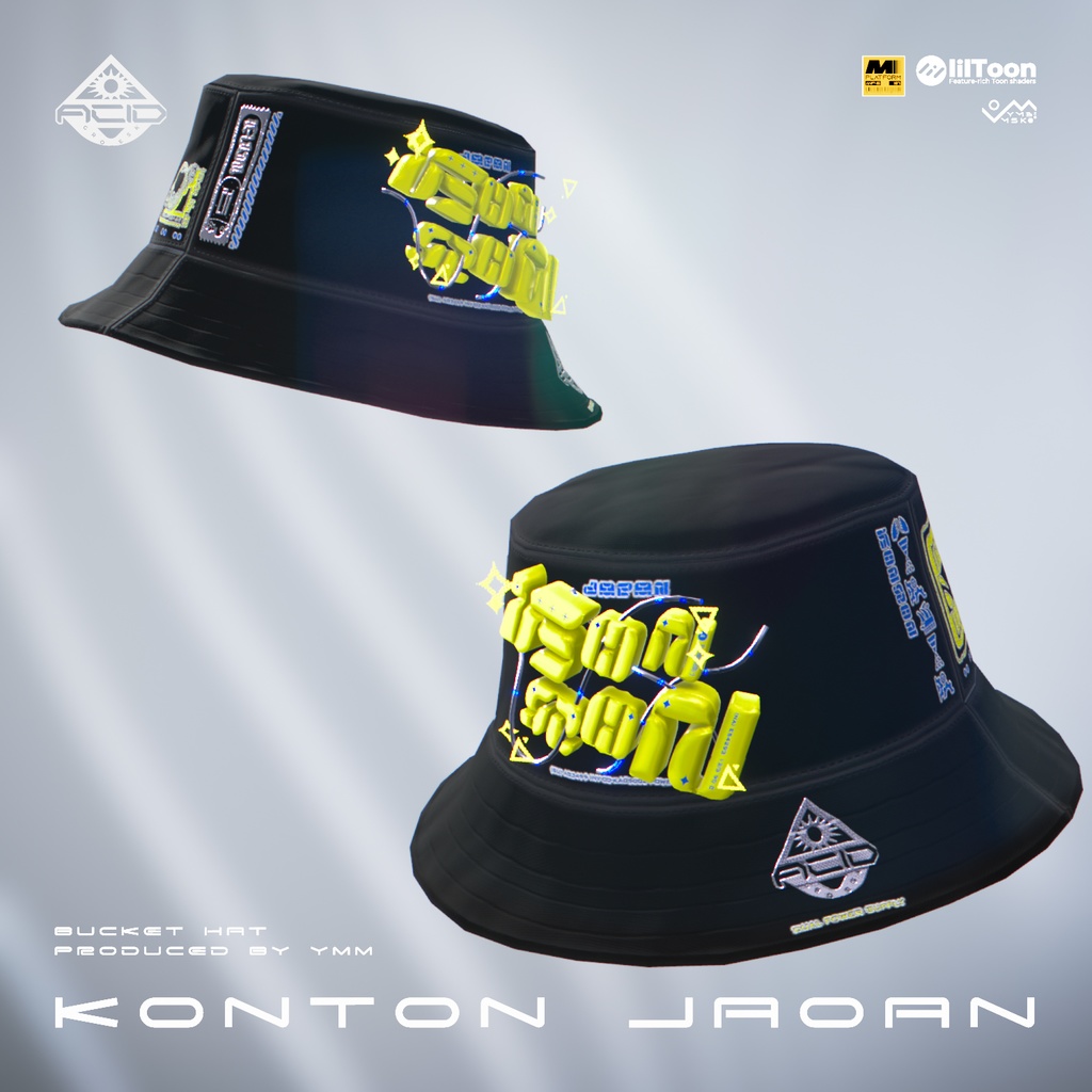 3Dモデル「Konton Japan v1.0」カラバリ20色有 PB対応