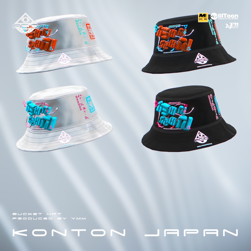3Dモデル「Konton Japan v2.0」カラバリ20色有 PB対応