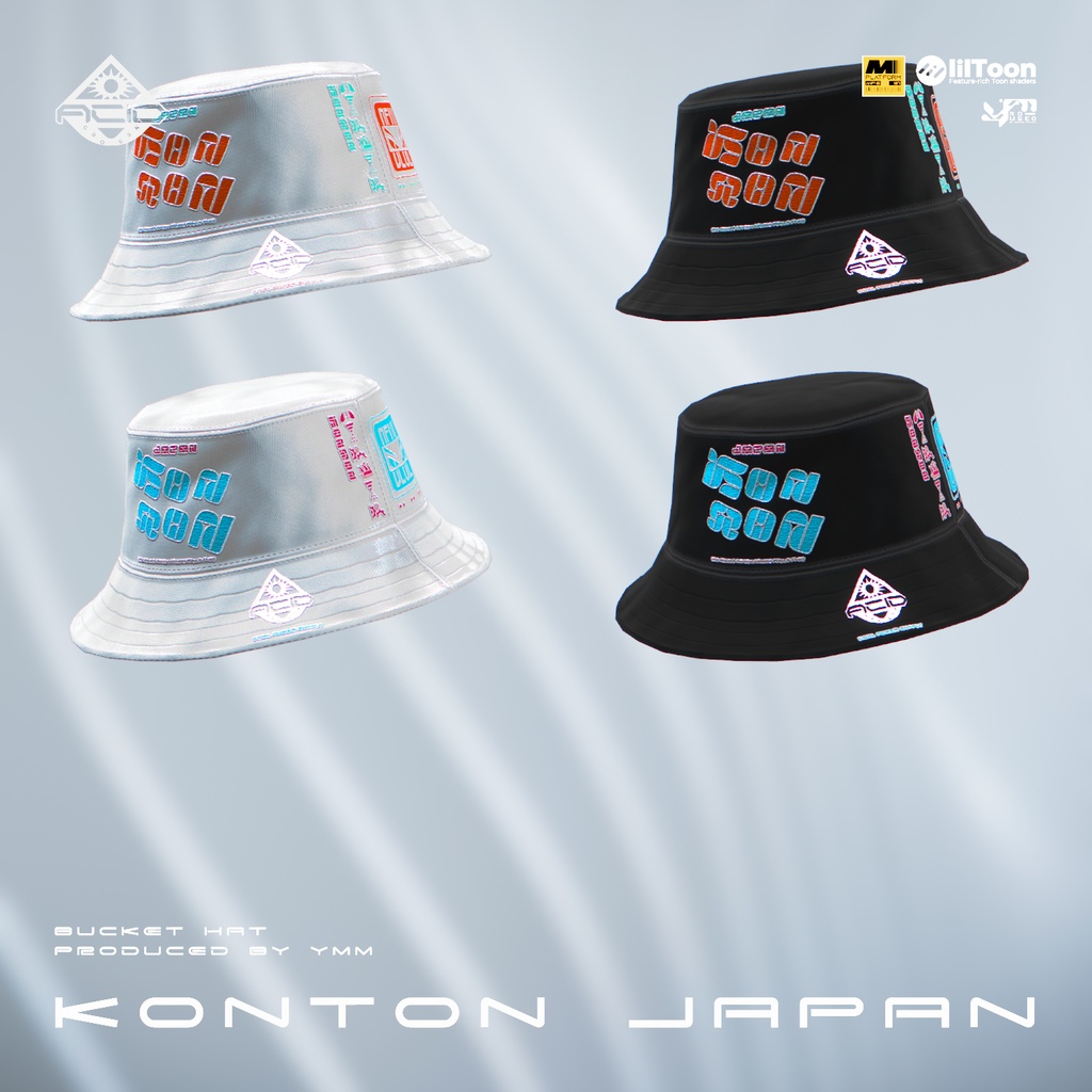 3Dモデル「Konton Japan v2.0」カラバリ20色有 PB対応