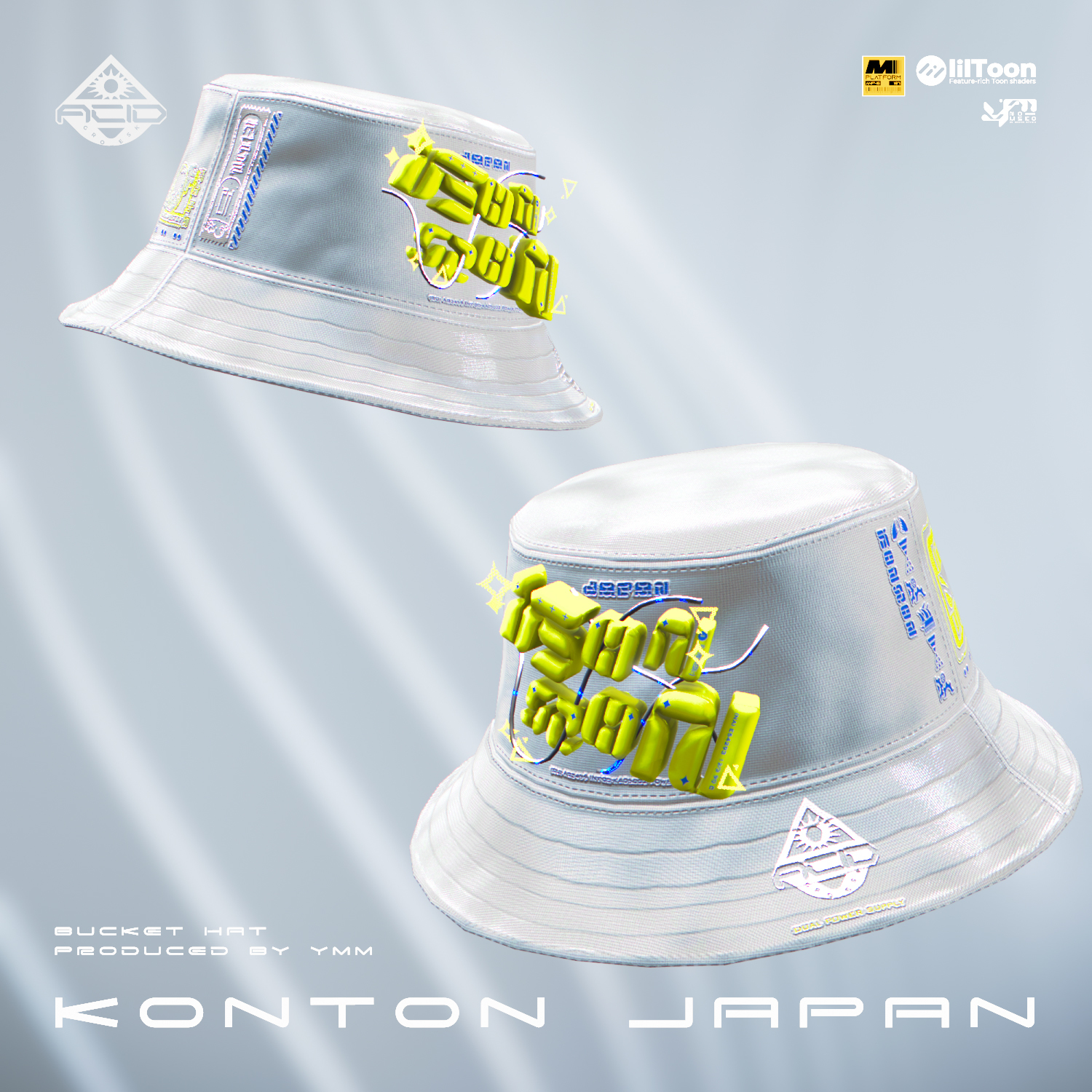 3Dモデル「Konton Japan v2.0」カラバリ20色有　PB対応