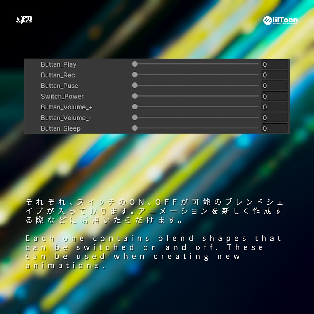 3Dモデル「HyperNegative v2.0」MA PB対応 カラバリ11色有り