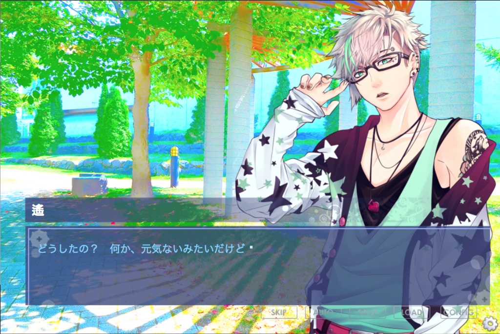 レイヤーif/シュレディンガーの猫