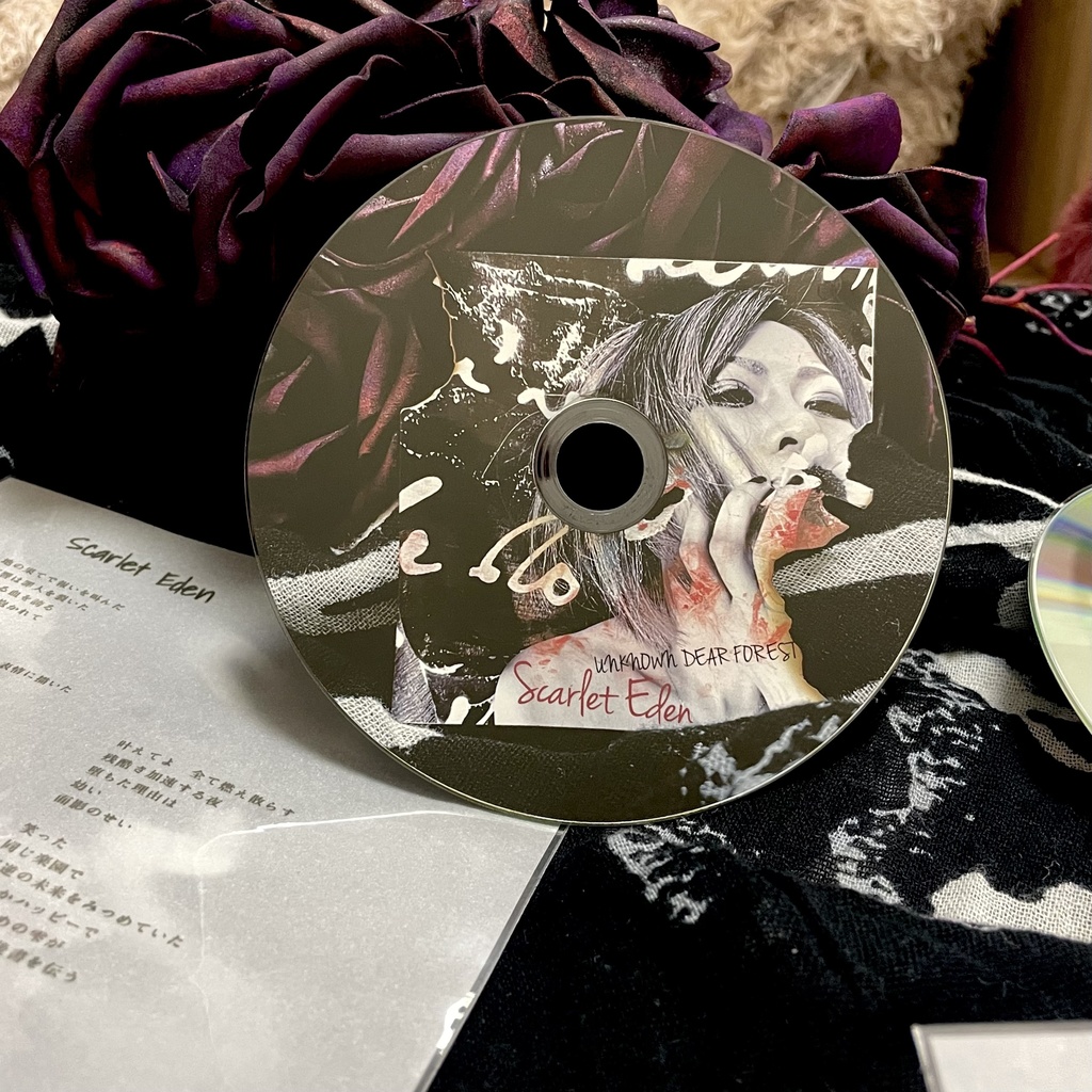 - Scarlet Eden - instant CD