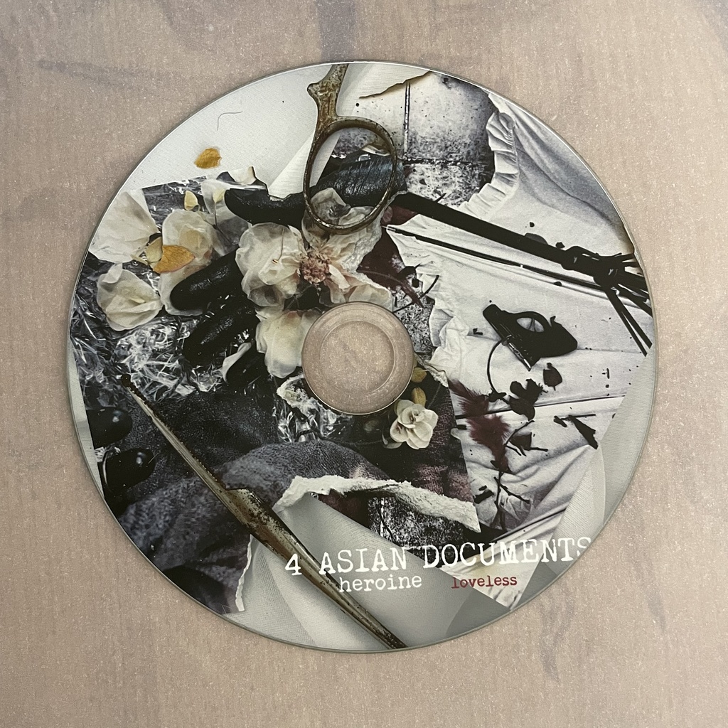 - heroine - instant CD 