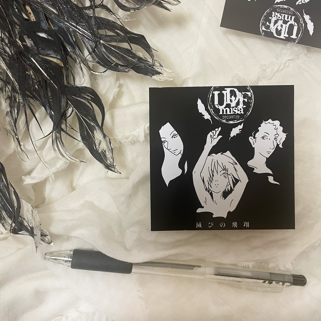 UDFmisa Member Sticker