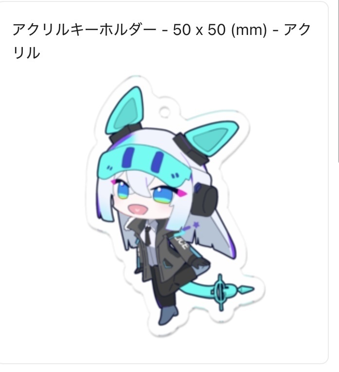 voidHO2氷雪フユアクリルキーホルダー