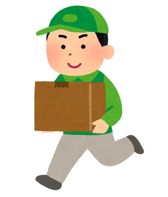 発送オプション(宅急便コンパクト)