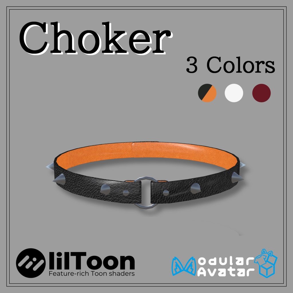 とげとげチョーカー/Spike Choker