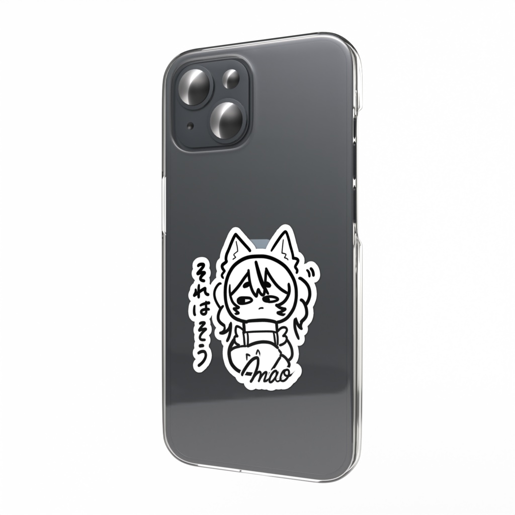 ෆcuteマオのステッカー(それはそう)ෆ