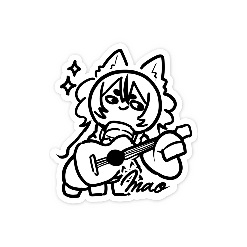 ෆcuteマオのステッカー(ギター)ෆ