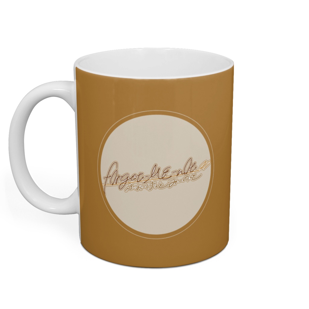 春兎デザインのマグカップ 聖歌隊衣装ver.